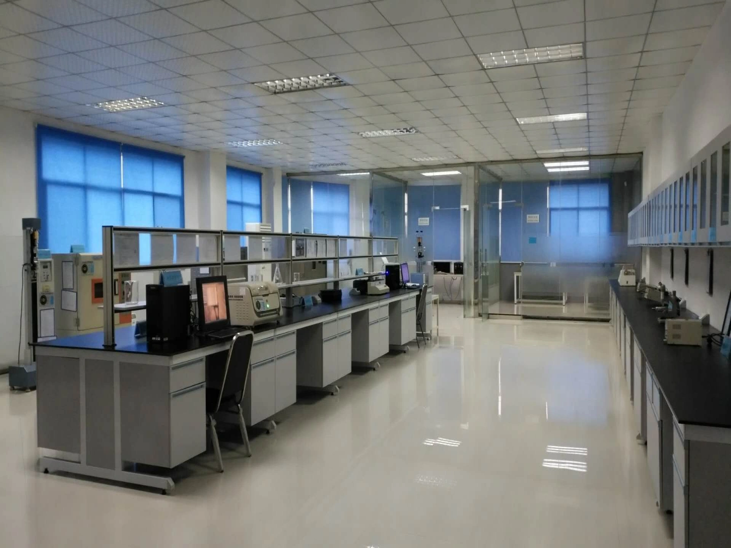 Laboratory