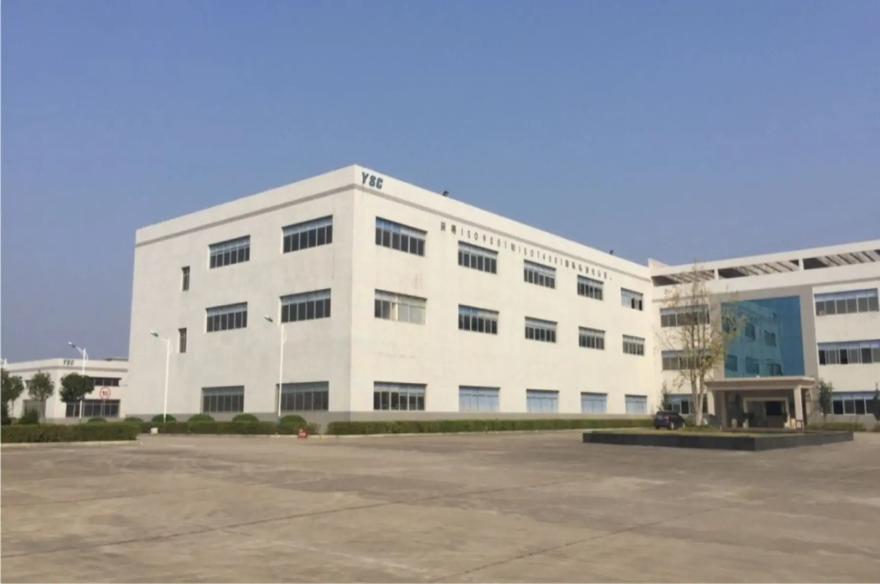 The world's leading PCB and PCBA manufacturer